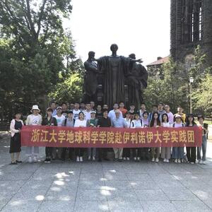 Zhejiang University students in front of the Alma Mater